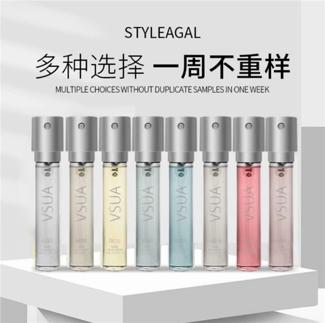 ：以国际香精巨头赋能开启国货香氛的高级之选麻将胡了2模拟器试玩香港VSUA维萨澳香水(图3)
