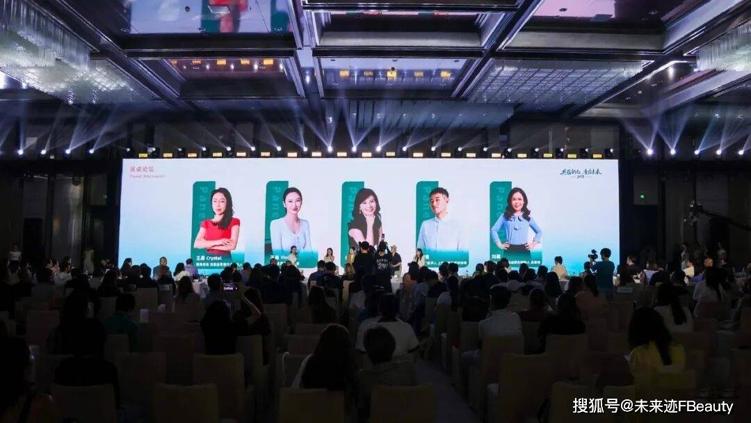 价值共鸣颖通解读2025中国香水新秩序PG麻将胡了免费试玩模拟器从消费折叠到(图2) 价值共鸣颖通解读2025中国香水新秩序PG麻将胡了免费试玩模拟器从消费折叠到(图2)