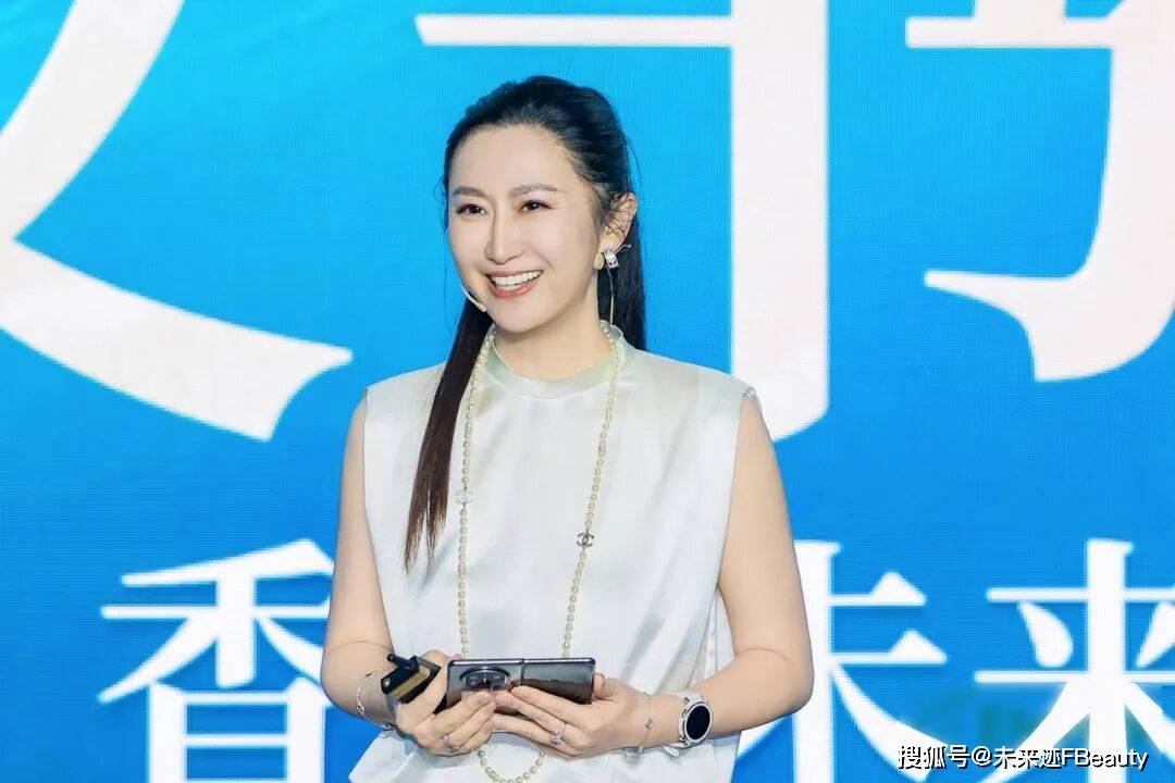 价值共鸣颖通解读2025中国香水新秩序PG麻将胡了免费试玩模拟器从消费折叠到(图8) 价值共鸣颖通解读2025中国香水新秩序PG麻将胡了免费试玩模拟器从消费折叠到(图8)