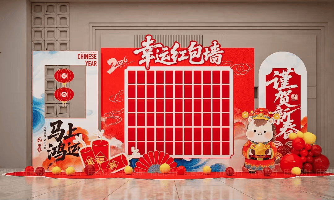 各景区多场新年活动抢先预告→PG麻将胡了元旦去哪玩?盐湖(图7) 各景区多场新年活动抢先预告→PG麻将胡了元旦去哪玩?盐湖(图7)