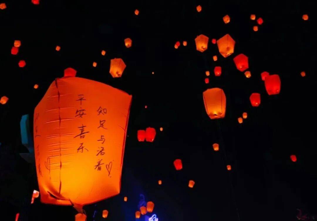 各景区多场新年活动抢先预告→PG麻将胡了元旦去哪玩?盐湖(图12) 各景区多场新年活动抢先预告→PG麻将胡了元旦去哪玩?盐湖(图12)