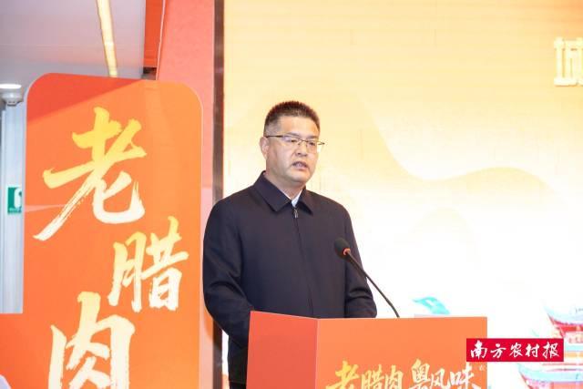 重庆城口县特色农文旅产业香飘大湾区PG电子游戏麻将胡了老腊肉粤风味！(图10)