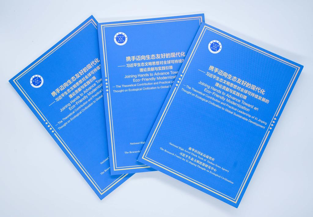 拟器etacontentPG麻将胡了免费试玩模(图3)